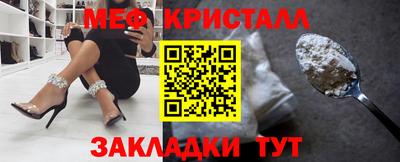 кокс Тара