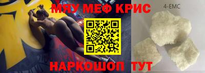 кокс Тара