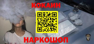метамфетамин Тверь