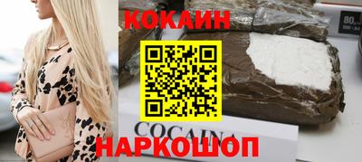 метамфетамин Тверь