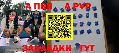кокс Тара
