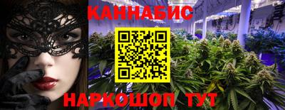 кокс Тара