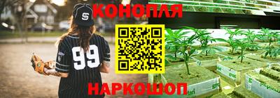 метамфетамин Тверь