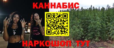 кокс Тара