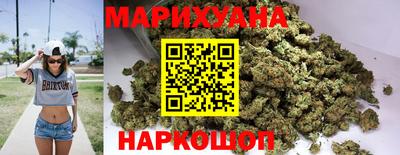 spice Татарск