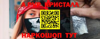 кокс Тара