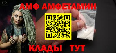 кокс Тара