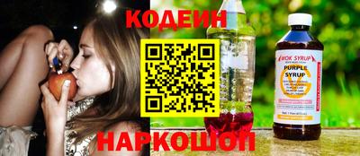 кокс Тара