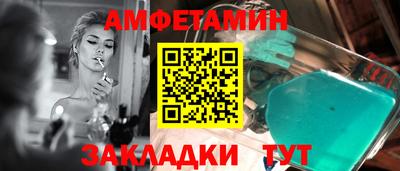 твердый Среднеуральск