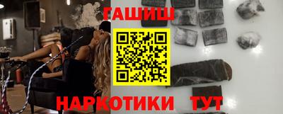 твердый Среднеуральск